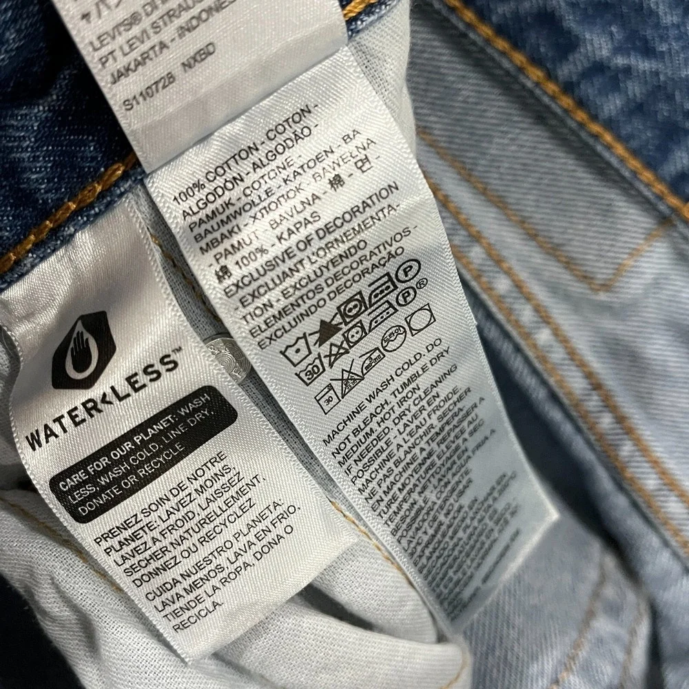 Levis 405 Jean Shorts Men's 29x10 Straight Fit Active‎ Y2K Denim Western